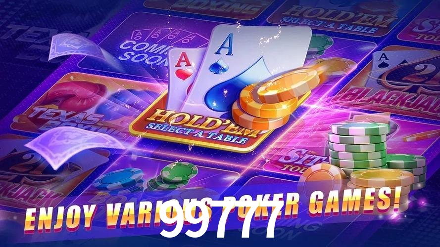 Segurança 2FA 99777